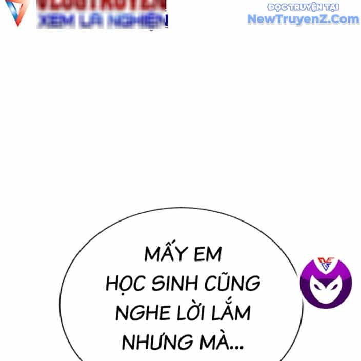 Goo Sera - Chương 22 - ảnh 24