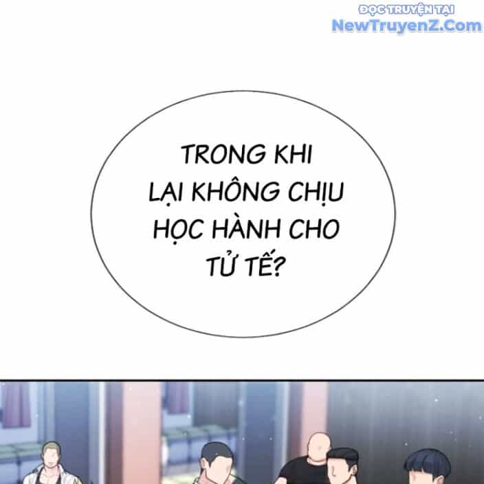 Goo Sera - Chương 22 - ảnh 240