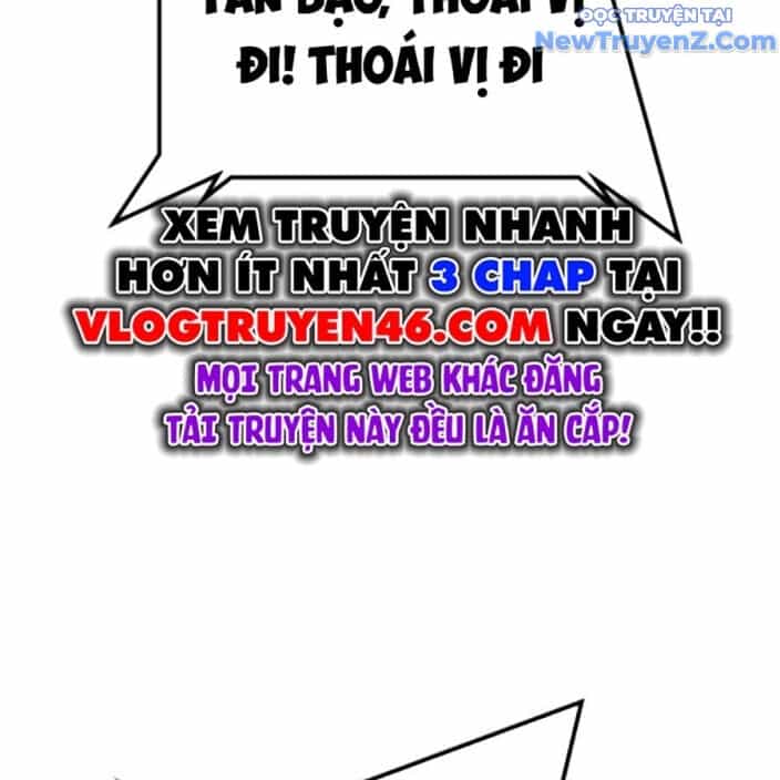 Goo Sera - Chương 22 - ảnh 246