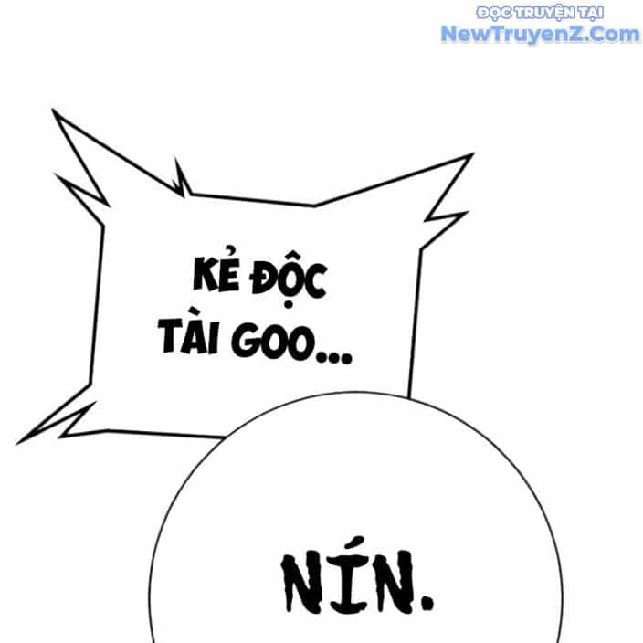 Goo Sera - Chương 22 - ảnh 250
