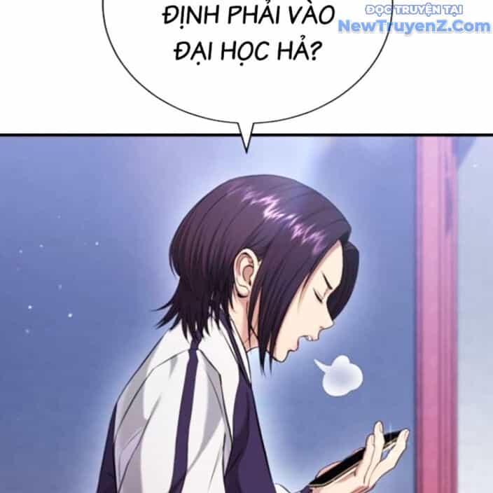 Goo Sera - Chương 22 - ảnh 257