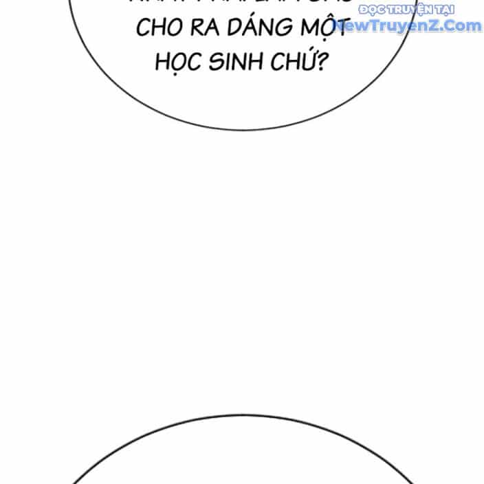 Goo Sera - Chương 22 - ảnh 259