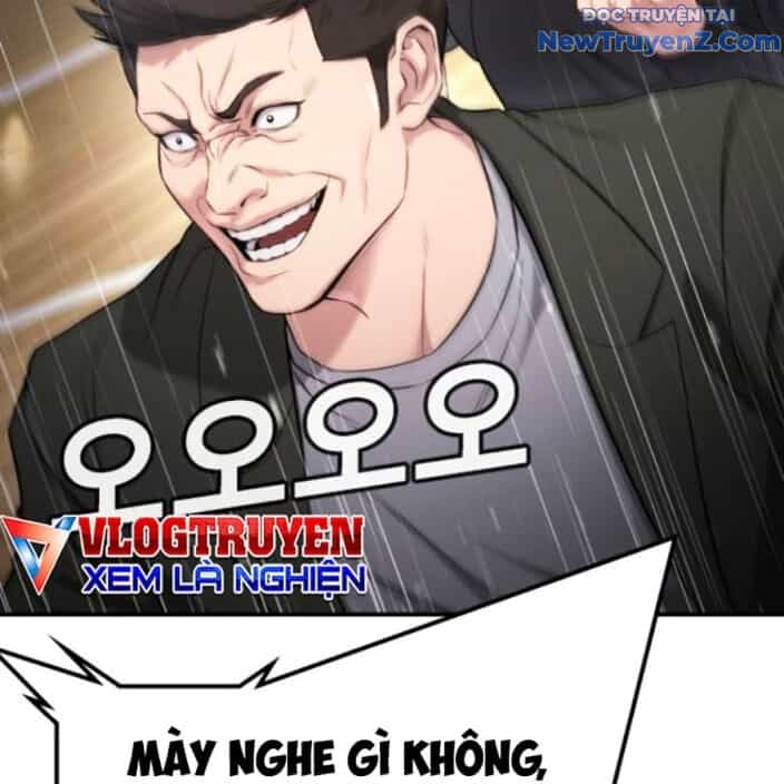 Goo Sera - Chương 22 - ảnh 267