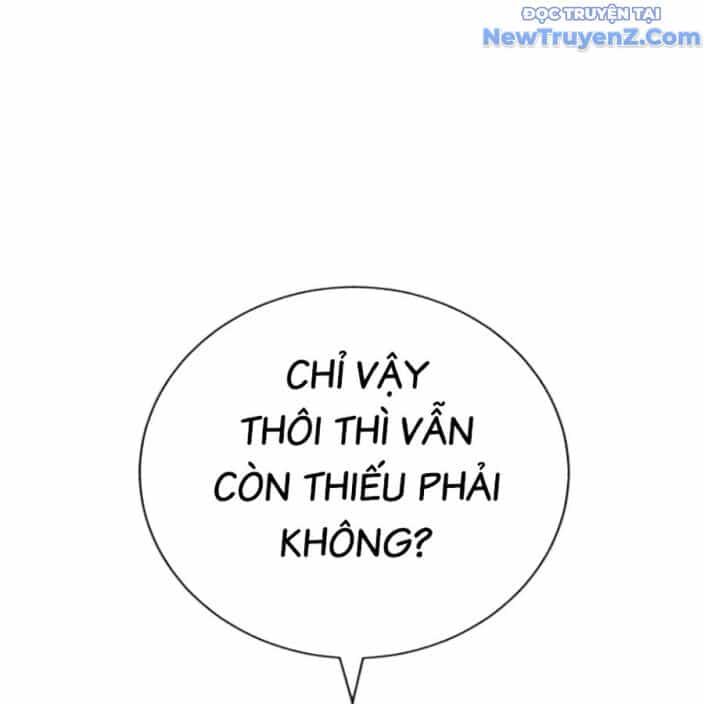 Goo Sera - Chương 22 - ảnh 272