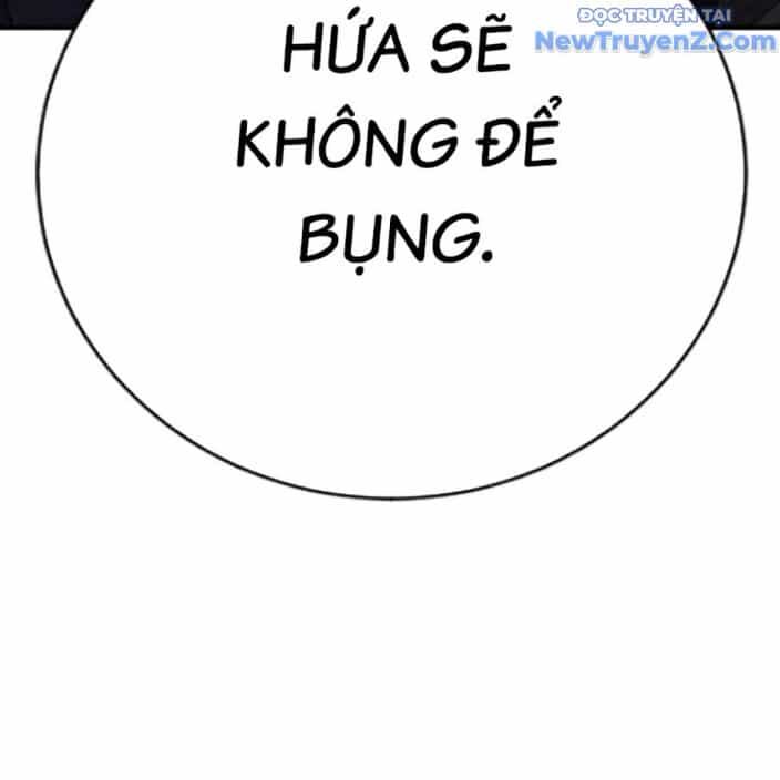 Goo Sera - Chương 22 - ảnh 283
