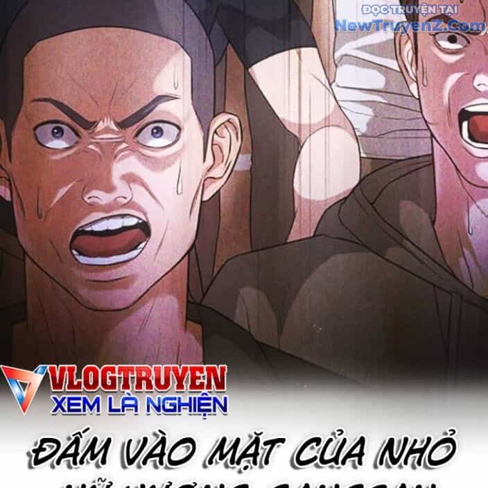 Goo Sera - Chương 22 - ảnh 305