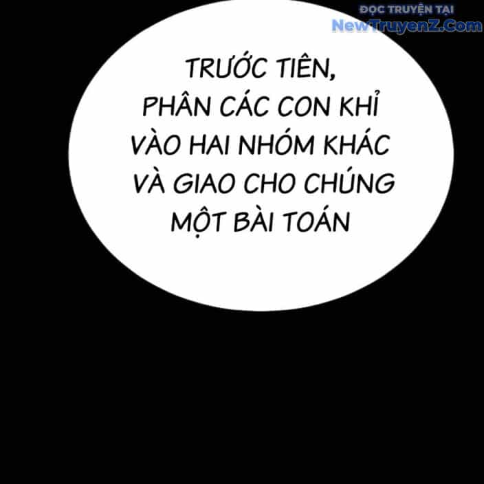Goo Sera - Chương 22 - ảnh 319