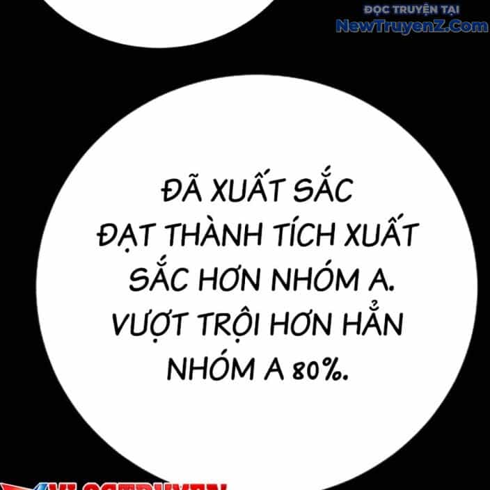 Goo Sera - Chương 22 - ảnh 323