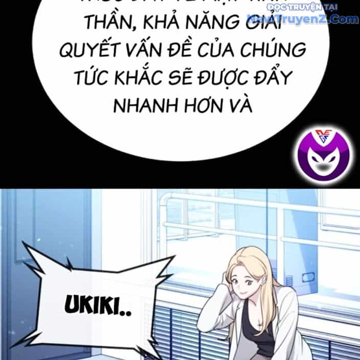 Goo Sera - Chương 22 - ảnh 334