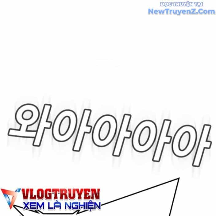 Goo Sera - Chương 22 - ảnh 344