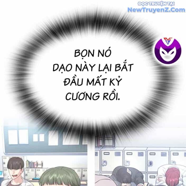 Goo Sera - Chương 22 - ảnh 45
