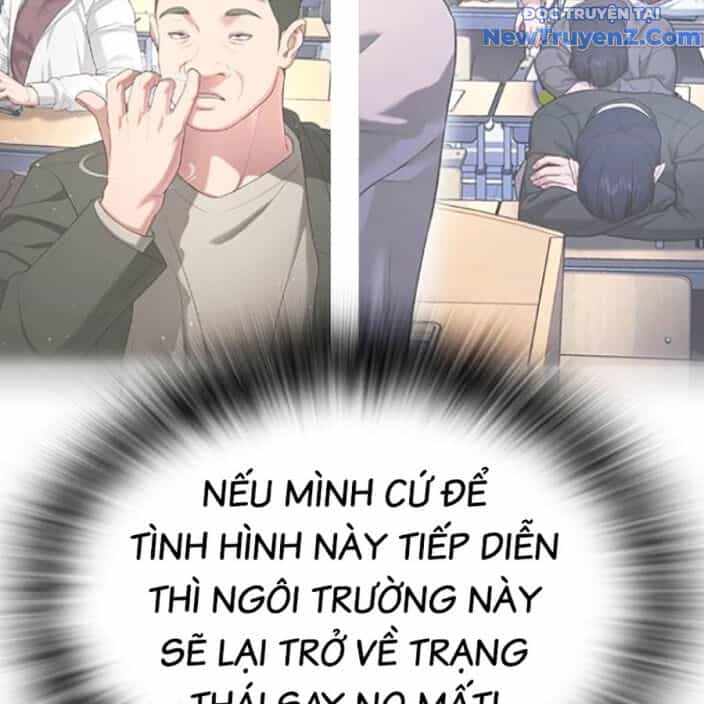 Goo Sera - Chương 22 - ảnh 46