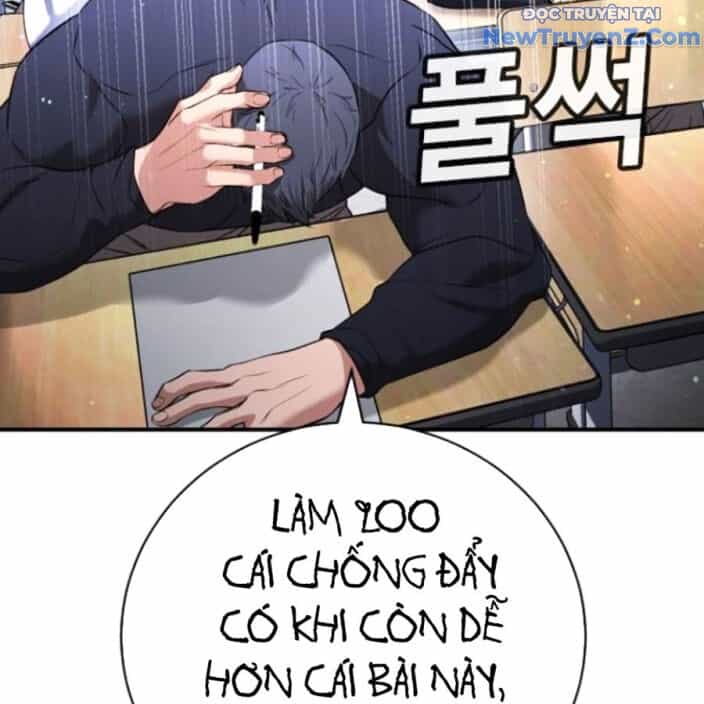 Goo Sera - Chương 22 - ảnh 77