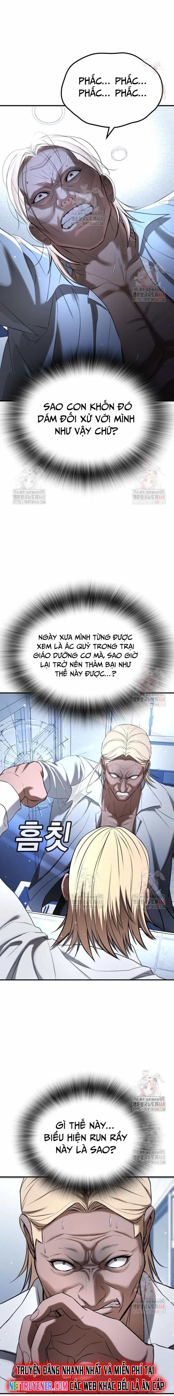 Goo Sera - Chương 28 - ảnh 21