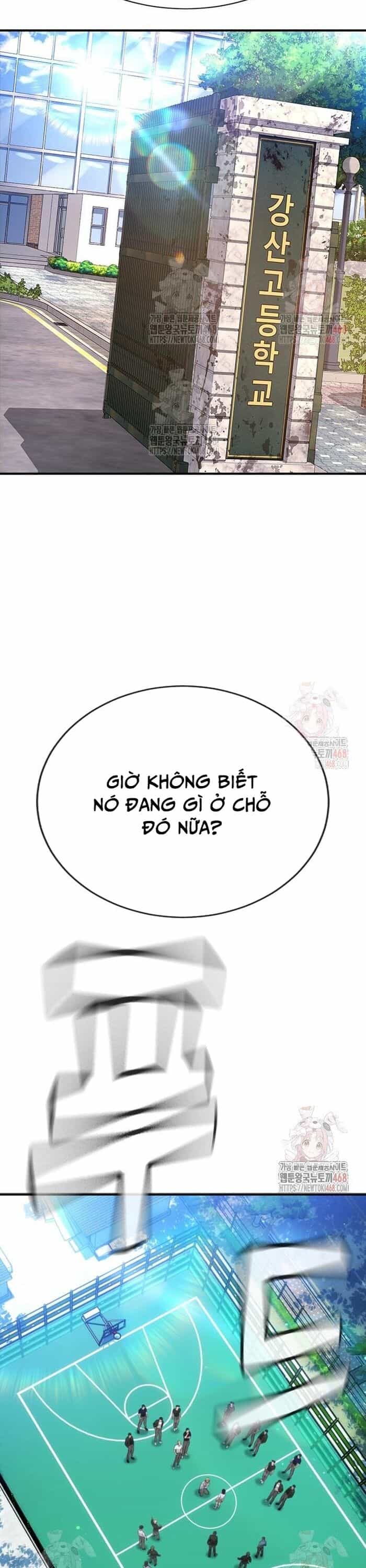 Goo Sera - Chương 29 - ảnh 10