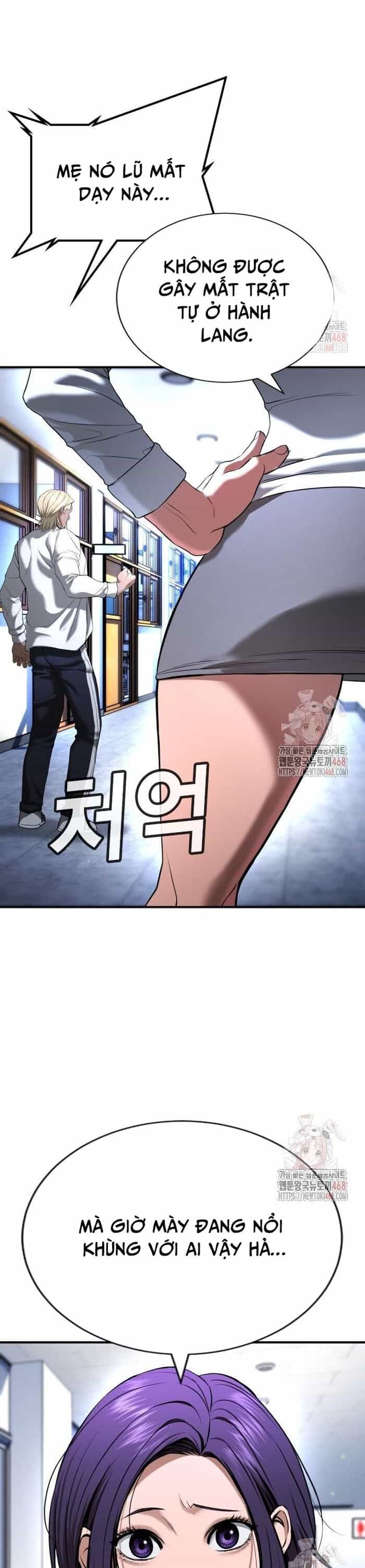 Goo Sera - Chương 29 - ảnh 18