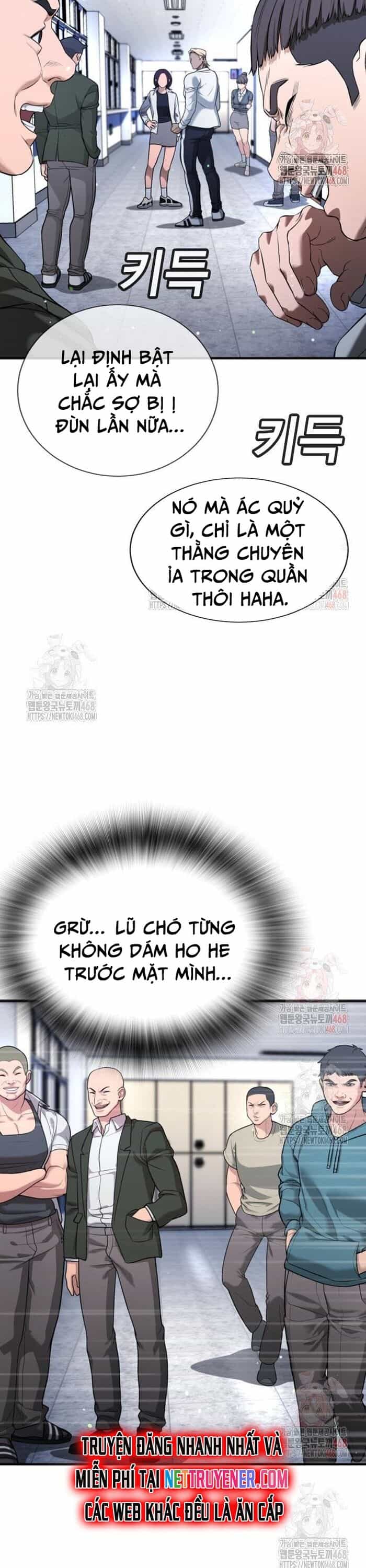 Goo Sera - Chương 29 - ảnh 20