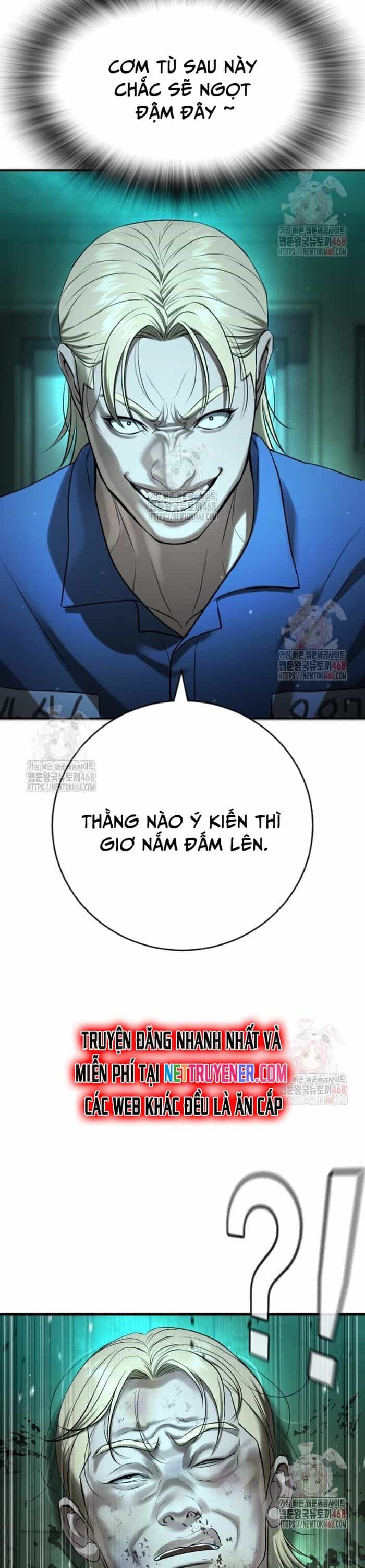 Goo Sera - Chương 29 - ảnh 5