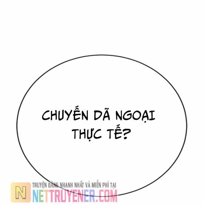 Goo Sera - Chương 30 - ảnh 100