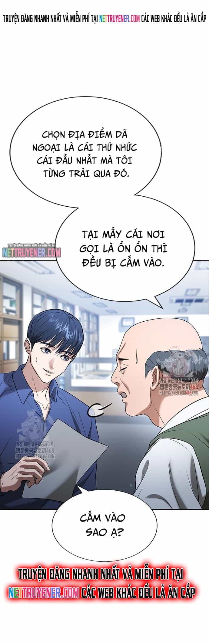 Goo Sera - Chương 30 - ảnh 102