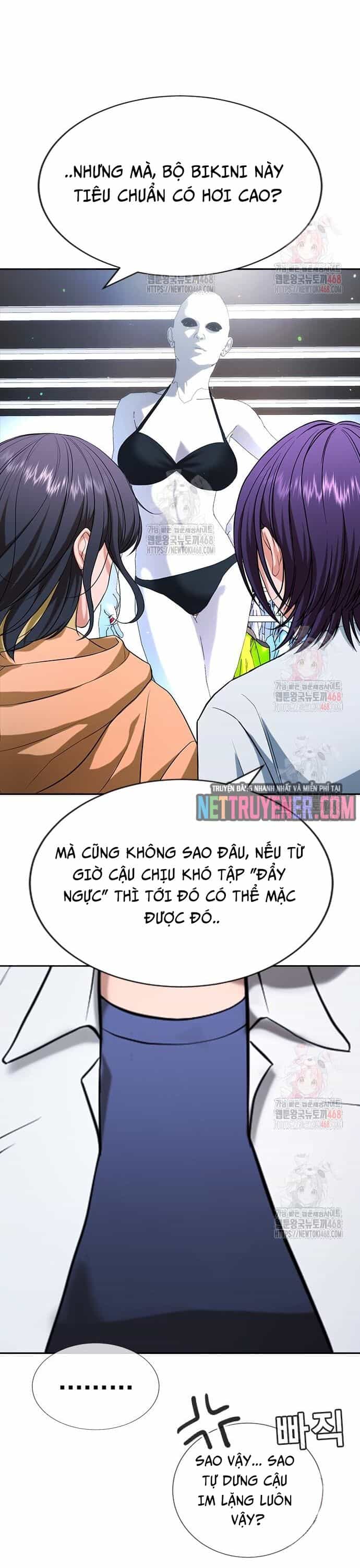 Goo Sera - Chương 30 - ảnh 123