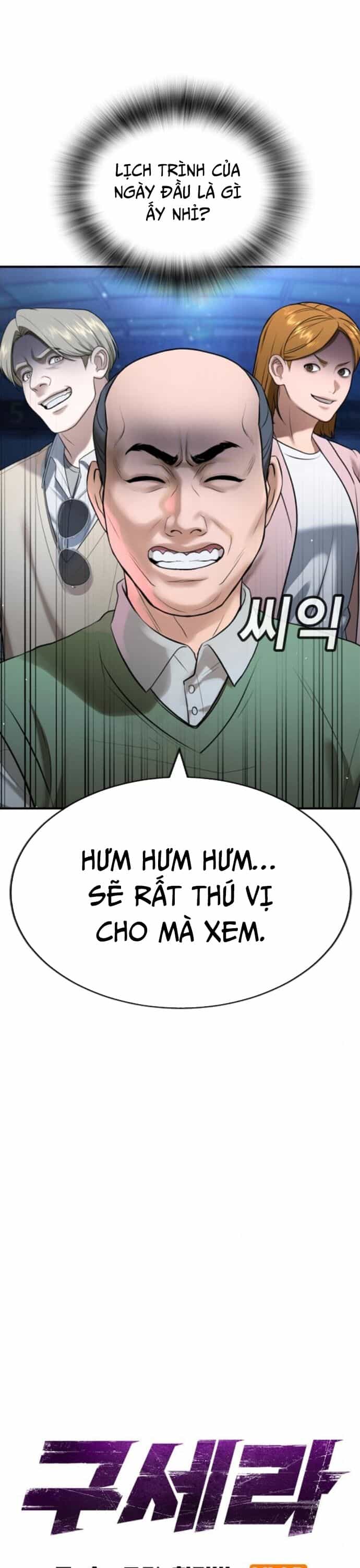 Goo Sera - Chương 31 - ảnh 14