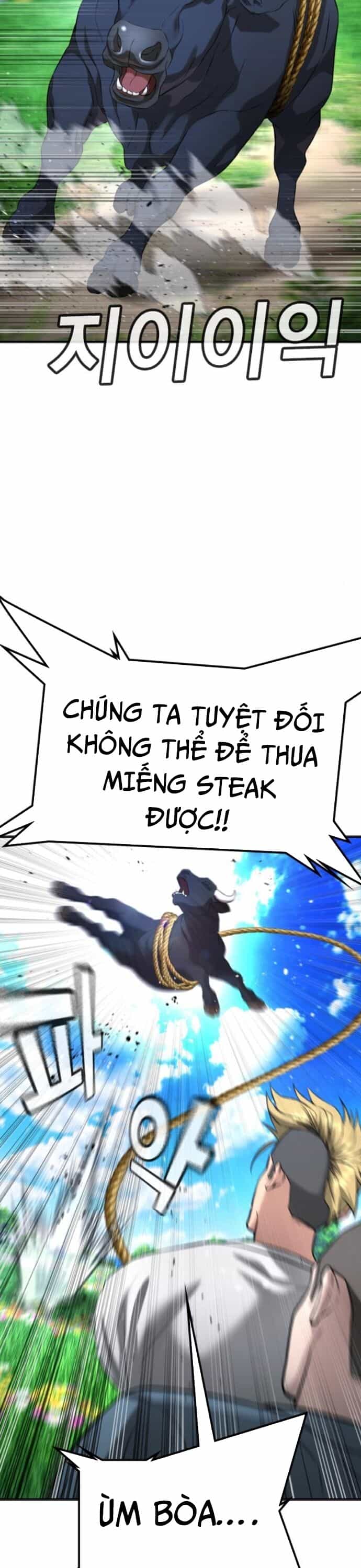 Goo Sera - Chương 31 - ảnh 20