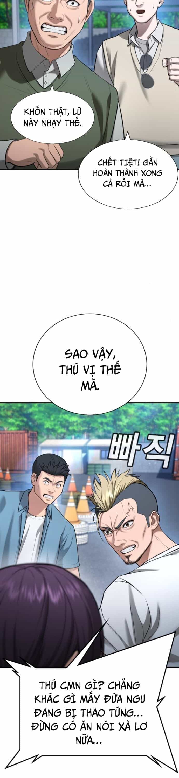 Goo Sera - Chương 31 - ảnh 30