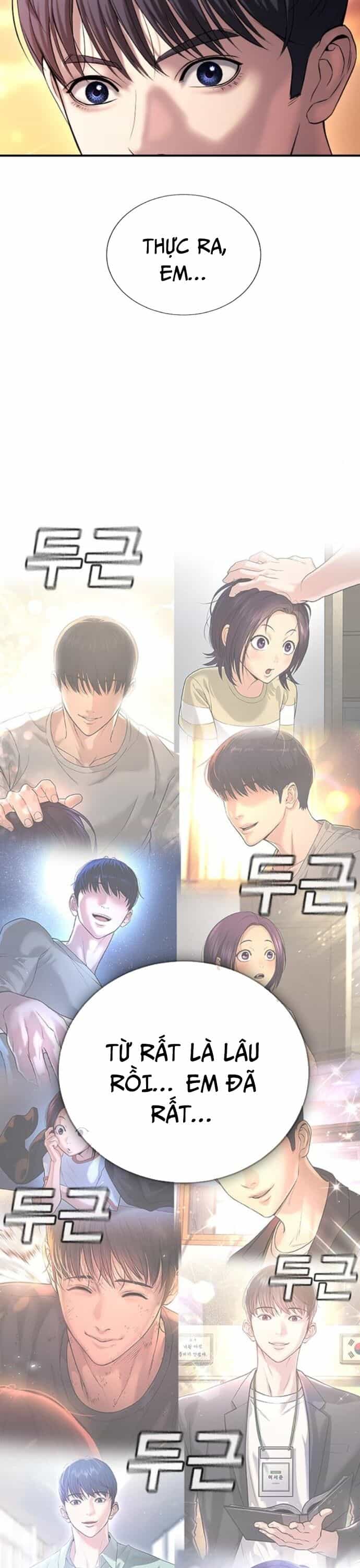 Goo Sera - Chương 31 - ảnh 52