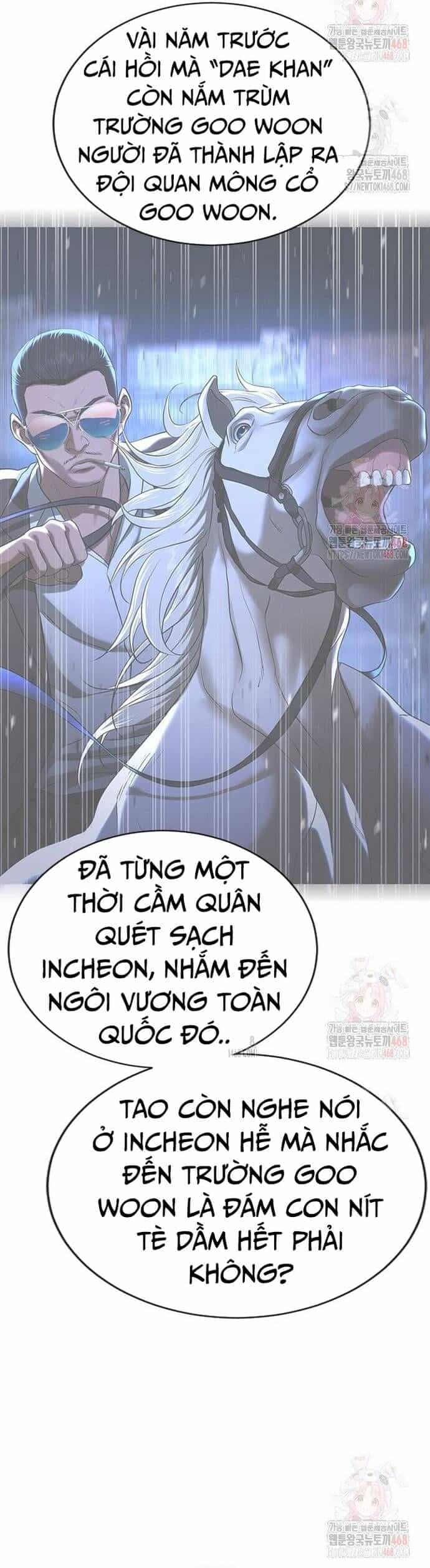 Goo Sera - Chương 32 - ảnh 46