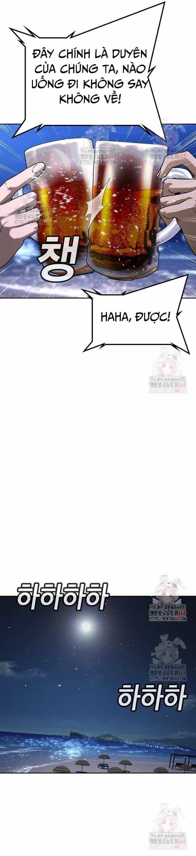 Goo Sera - Chương 32 - ảnh 49