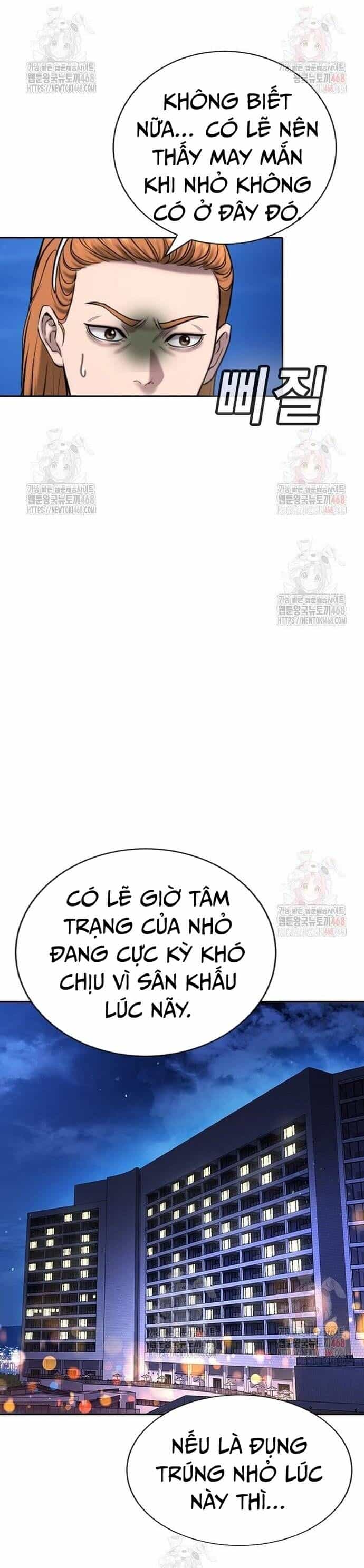 Goo Sera - Chương 32 - ảnh 51