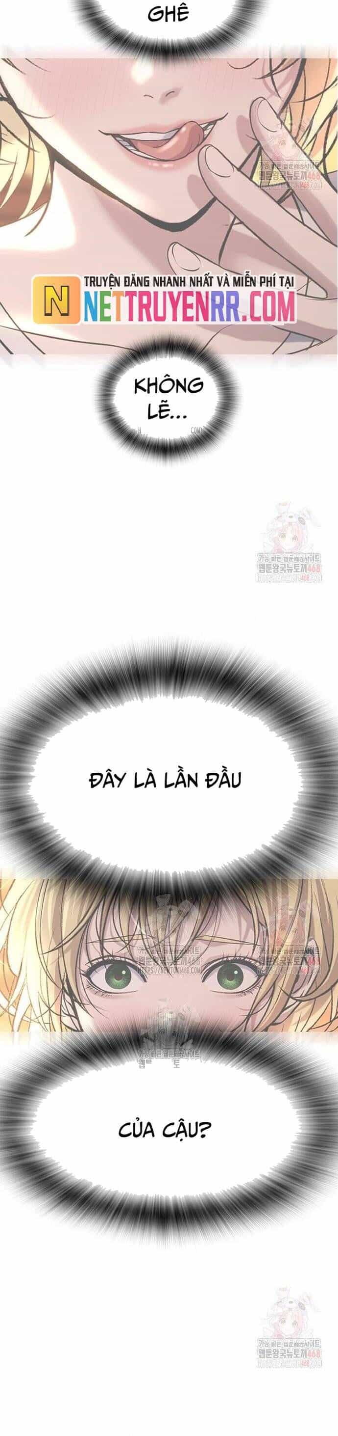 Goo Sera - Chương 32 - ảnh 57