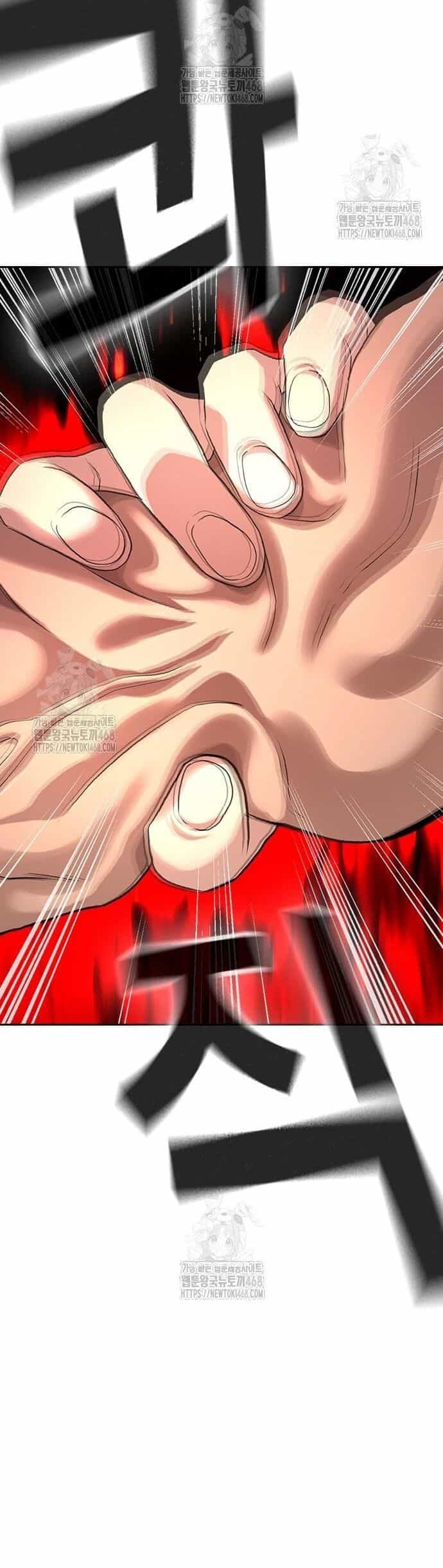Goo Sera - Chương 33 - ảnh 10