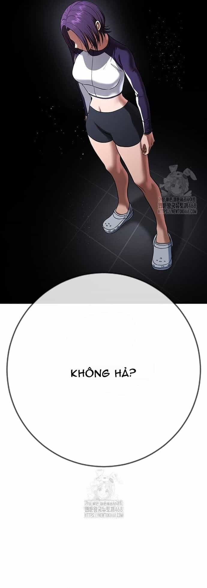 Goo Sera - Chương 33 - ảnh 108