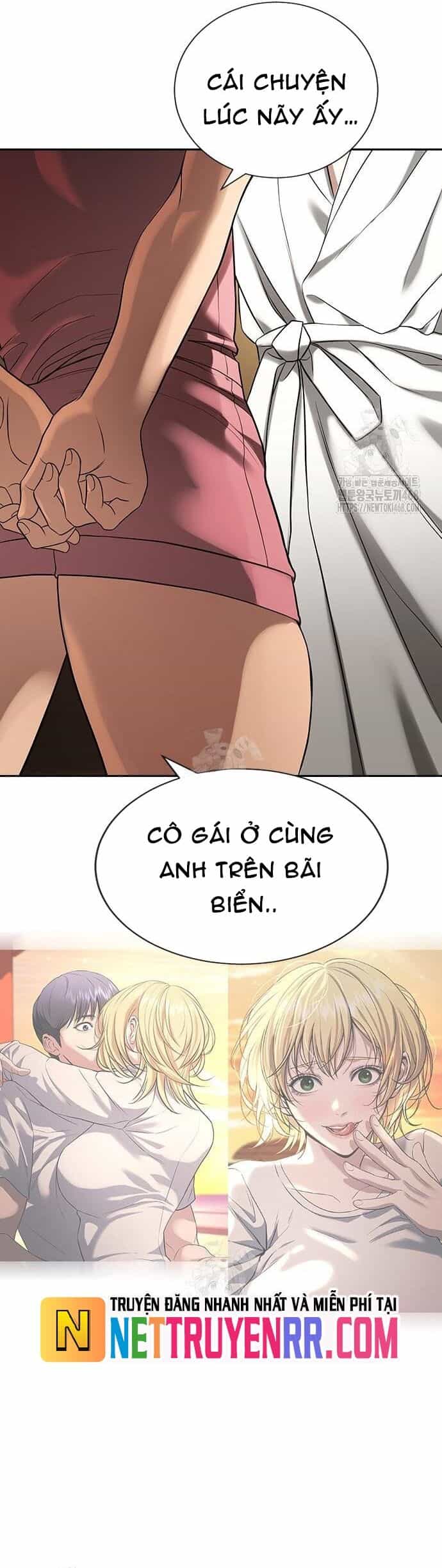 Goo Sera - Chương 33 - ảnh 39