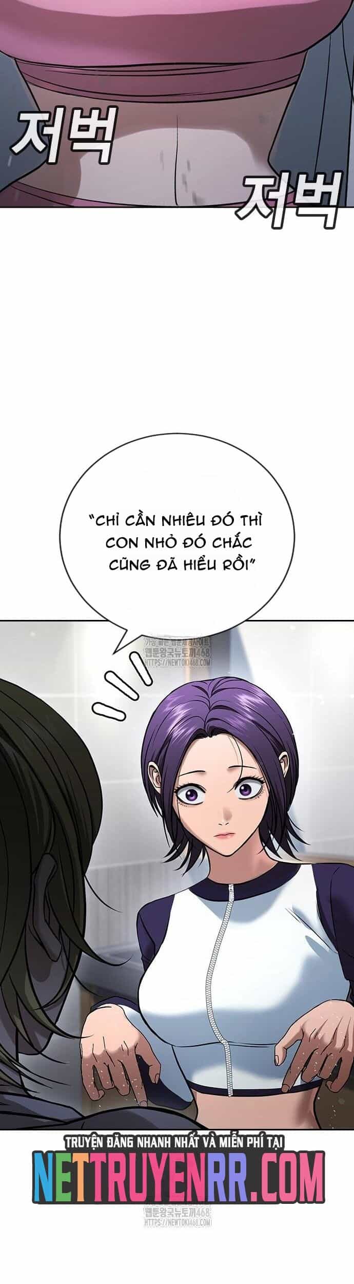 Goo Sera - Chương 33 - ảnh 90