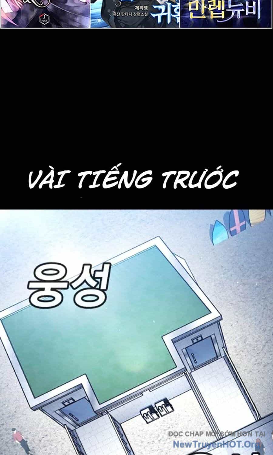 Goo Sera - Chương 34 - ảnh 190