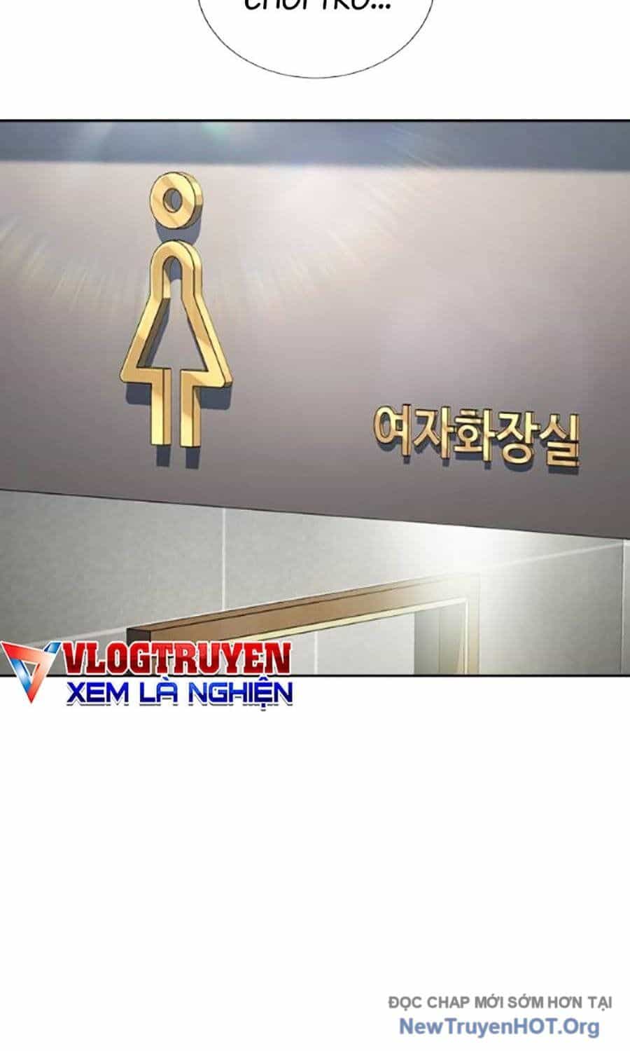 Goo Sera - Chương 34 - ảnh 2