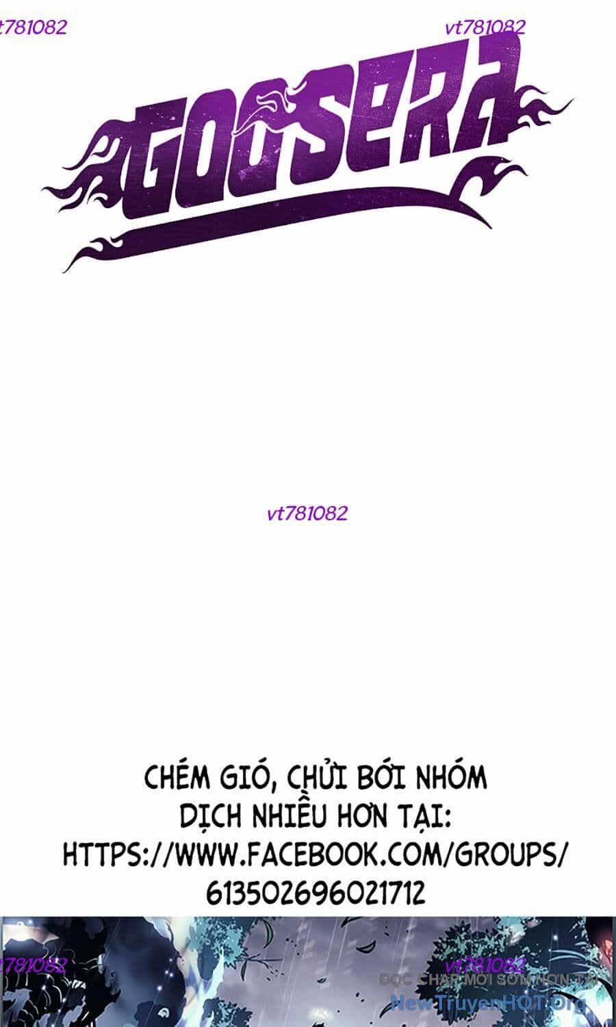 Goo Sera - Chương 34 - ảnh 222