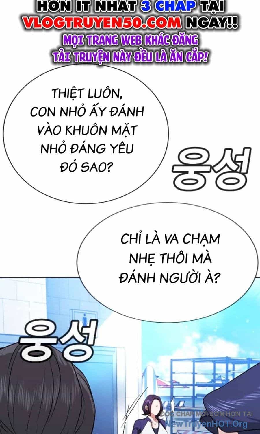 Goo Sera - Chương 34 - ảnh 44