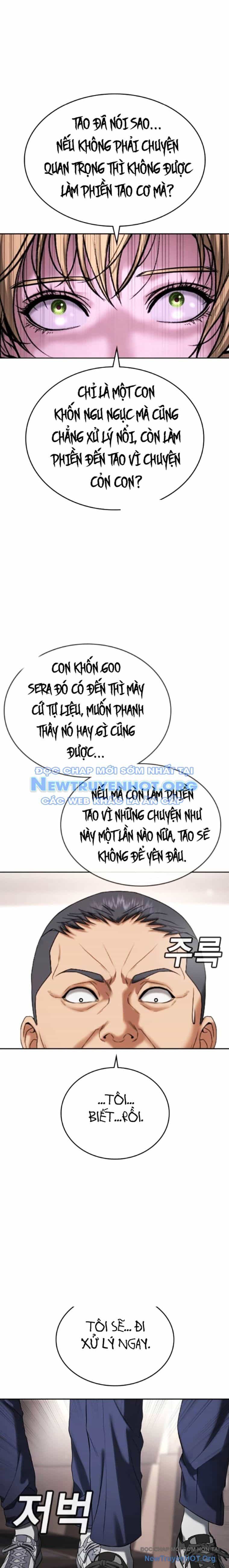 Goo Sera - Chương 35 - ảnh 43