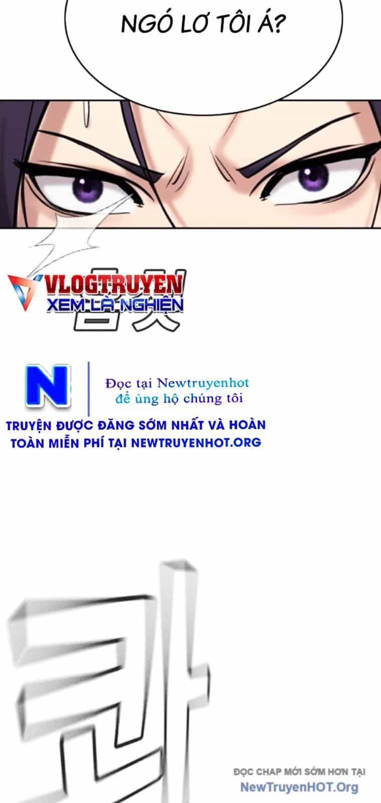 Goo Sera - Chương 36 - ảnh 116