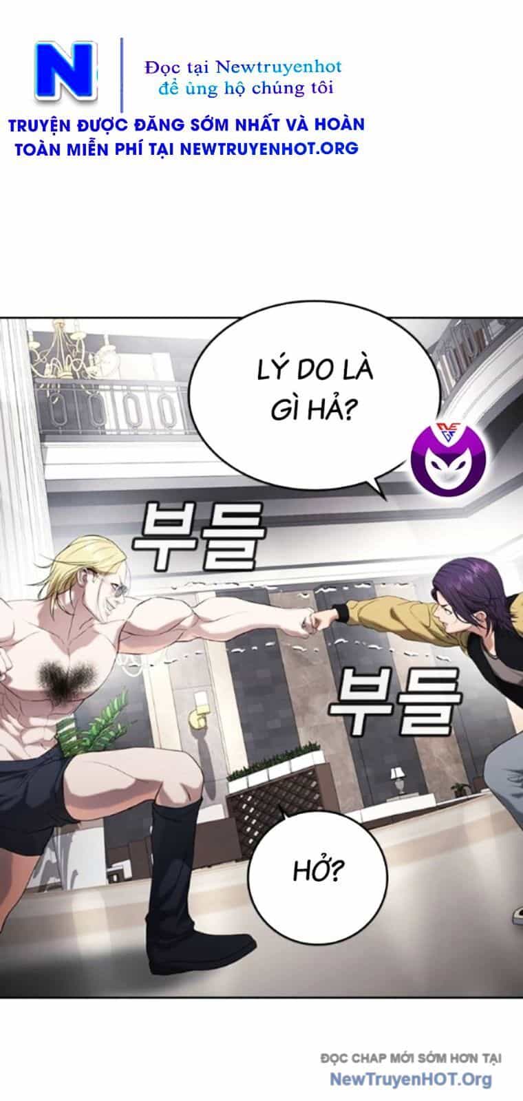 Goo Sera - Chương 36 - ảnh 118