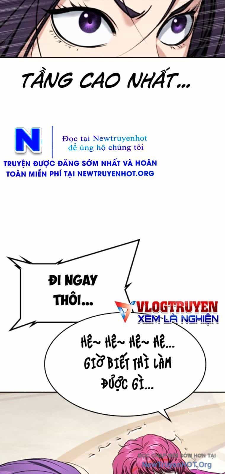 Goo Sera - Chương 36 - ảnh 141