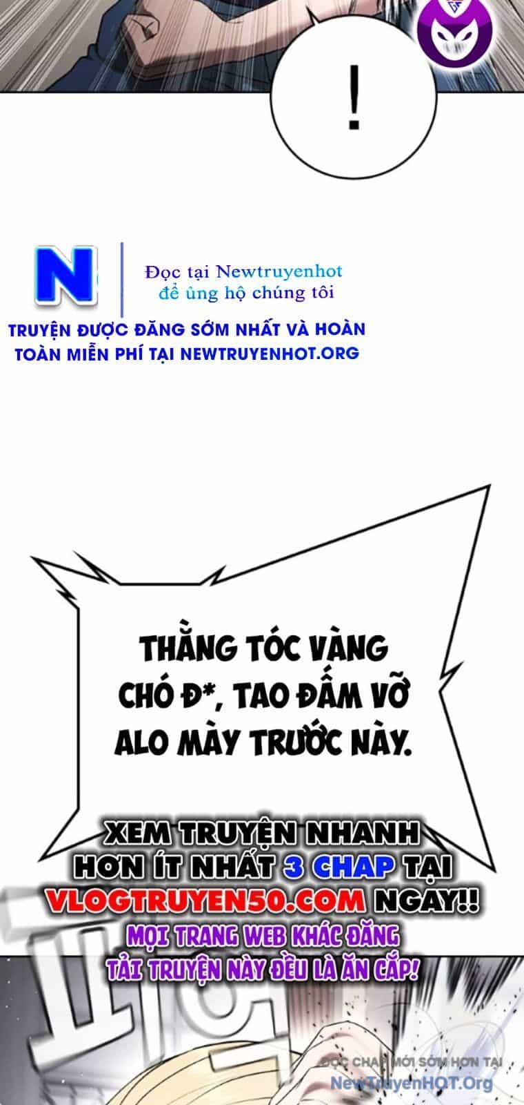 Goo Sera - Chương 36 - ảnh 39