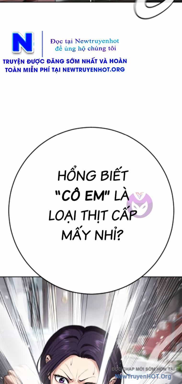 Goo Sera - Chương 36 - ảnh 51