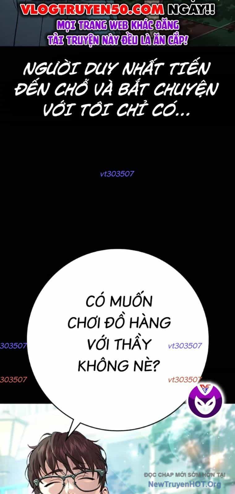 Goo Sera - Chương 37 - ảnh 5