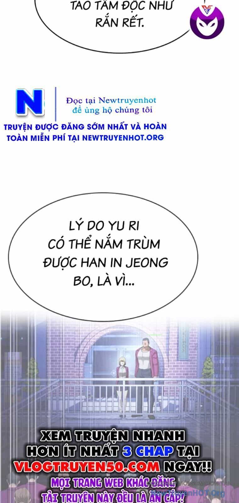 Goo Sera - Chương 37 - ảnh 50