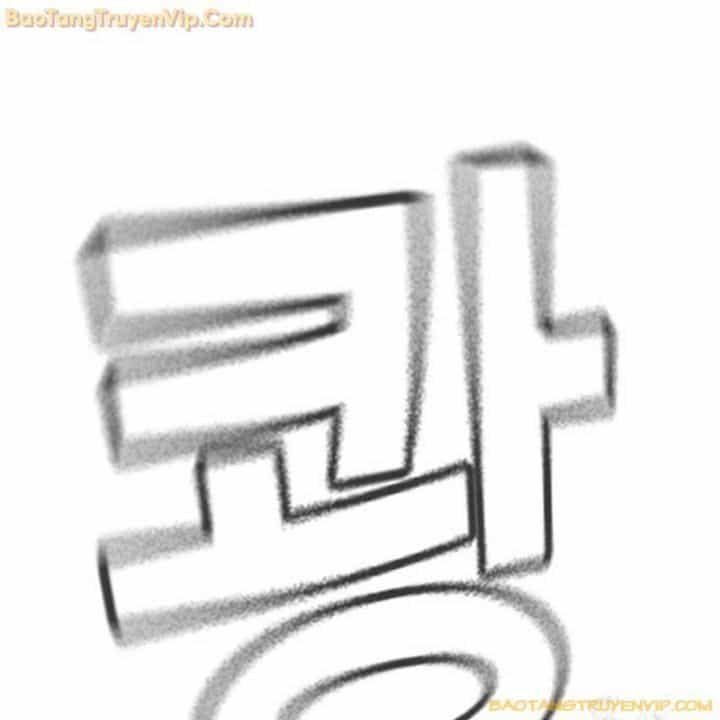 Goo Sera - Chương 2.5 - ảnh 131